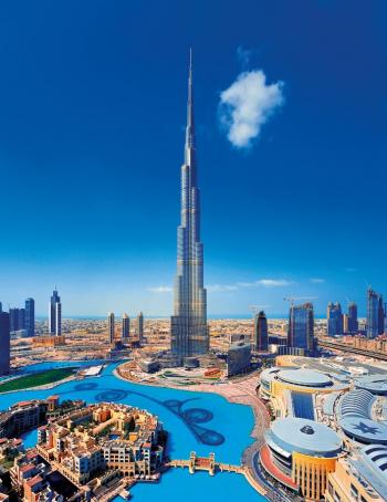 ​Dubaj - Burdž Chalífa